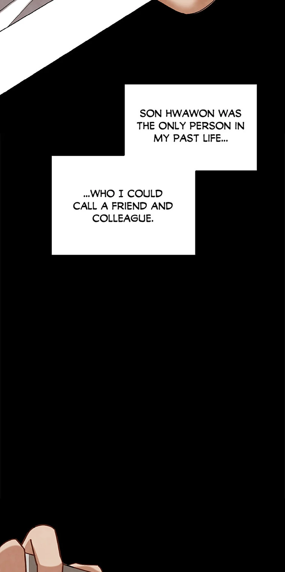 To Be an Actor [Official] - Chapter 96 manhwa