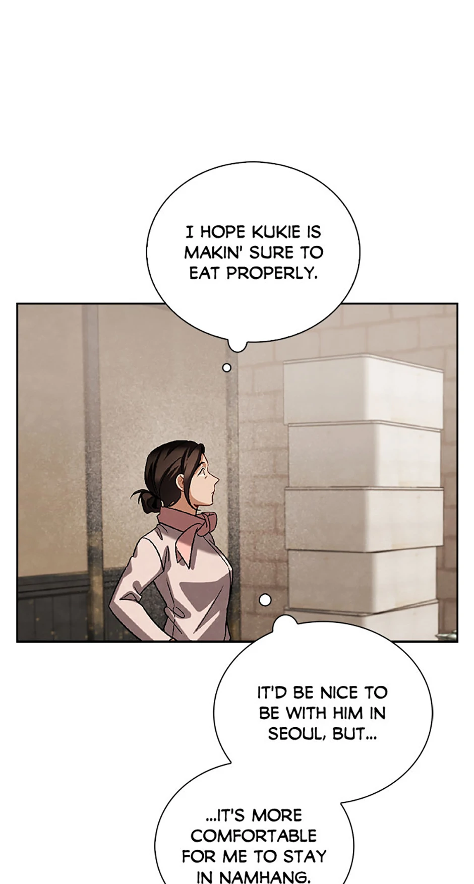 To Be an Actor [Official] - Chapter 96 manhwa