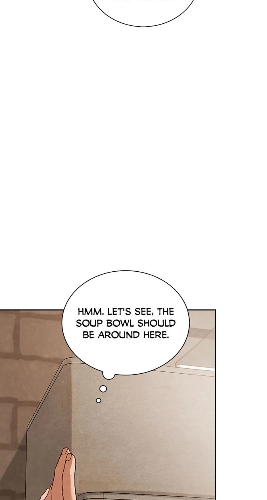 To Be an Actor [Official] - Chapter 96 manhwa
