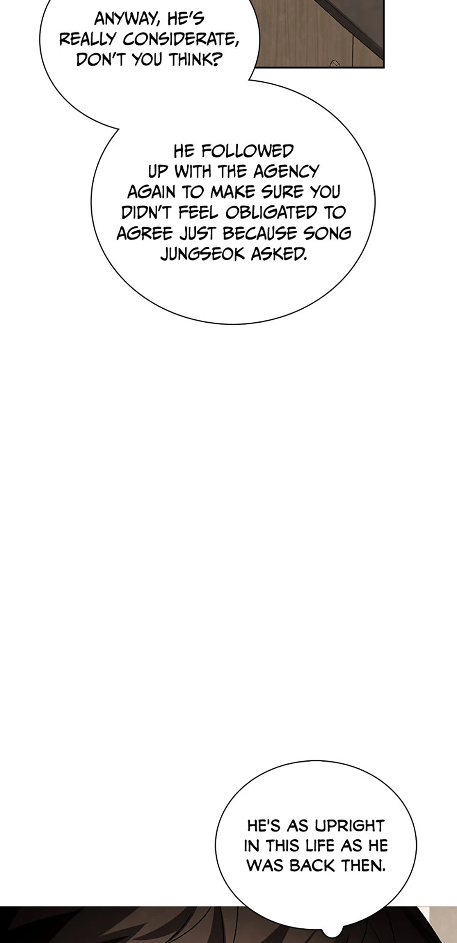 To Be an Actor [Official] - Chapter 96 manhwa