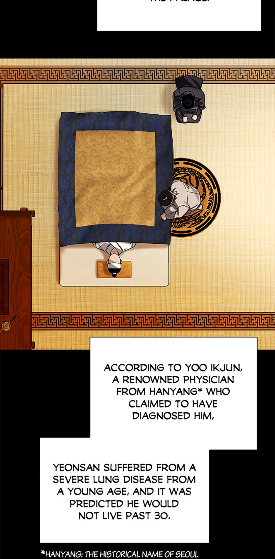 To Be an Actor [Official] - Chapter 97 manhwa