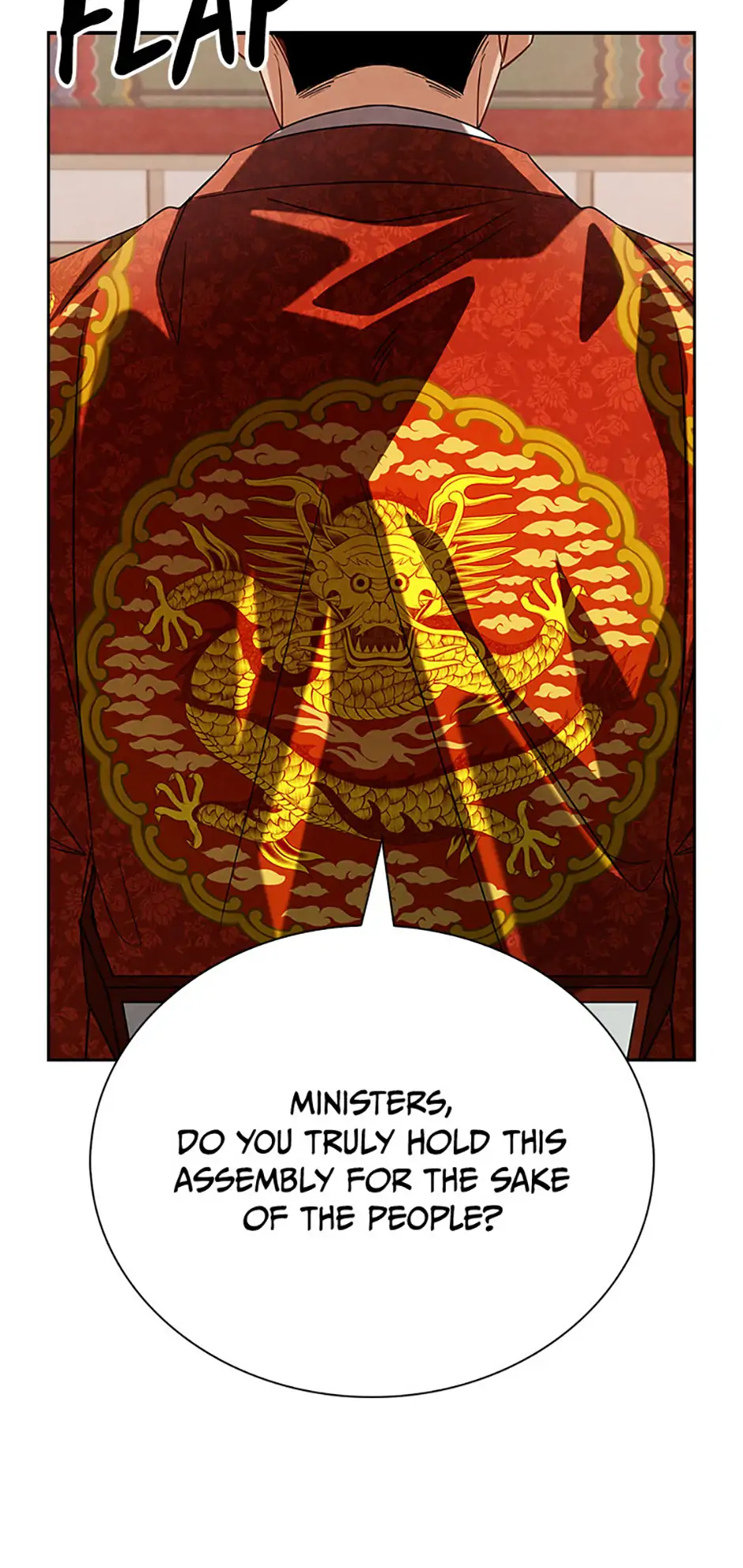To Be an Actor [Official] - Chapter 97 manhwa