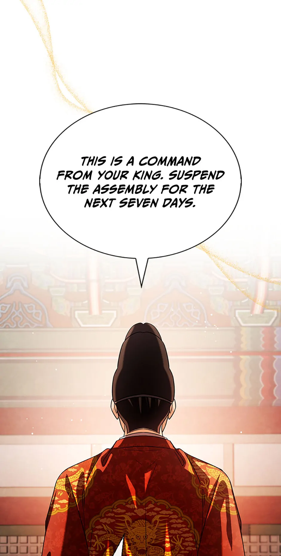 To Be an Actor [Official] - Chapter 97 manhwa