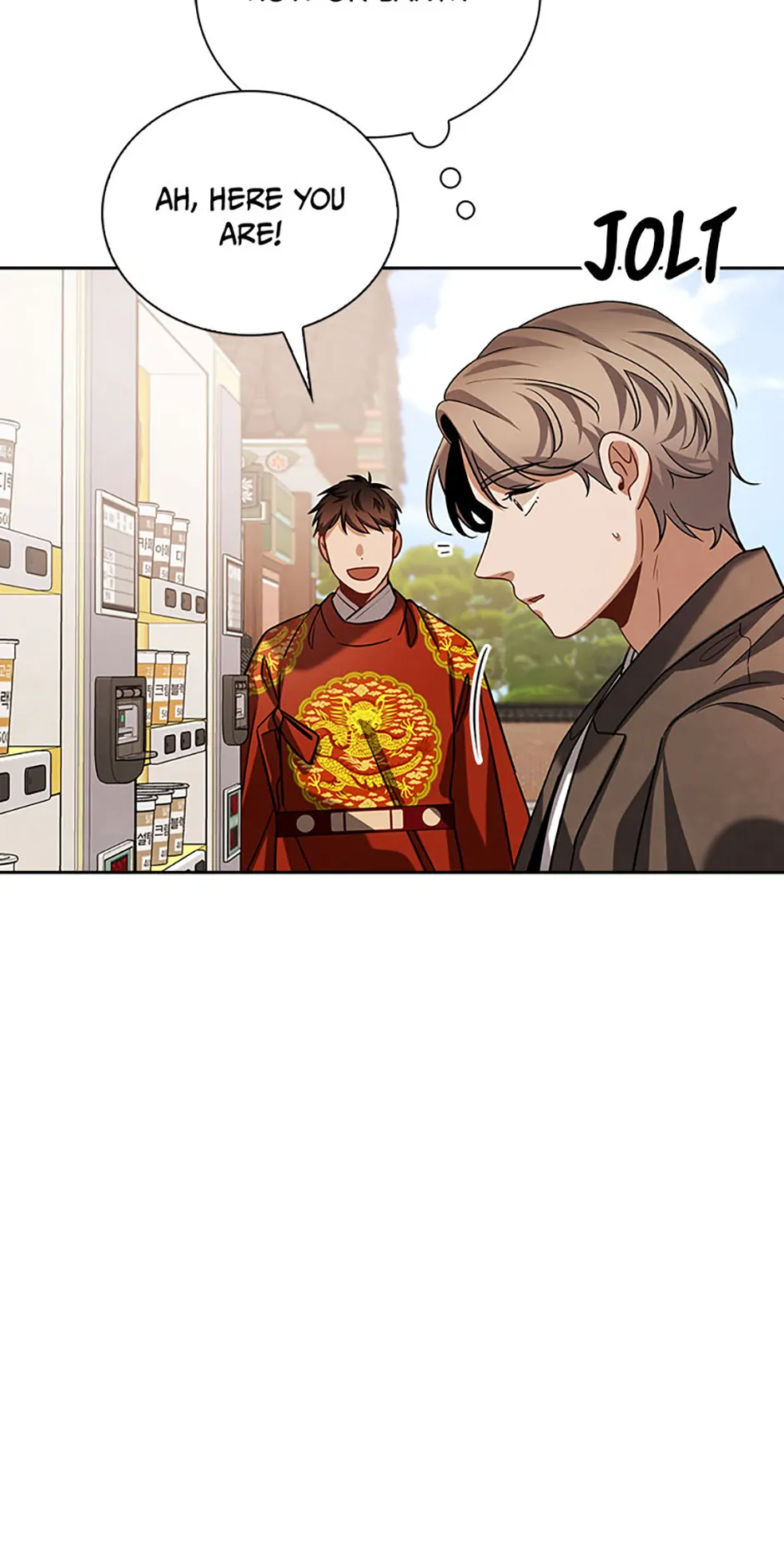 To Be an Actor [Official] - Chapter 97 manhwa