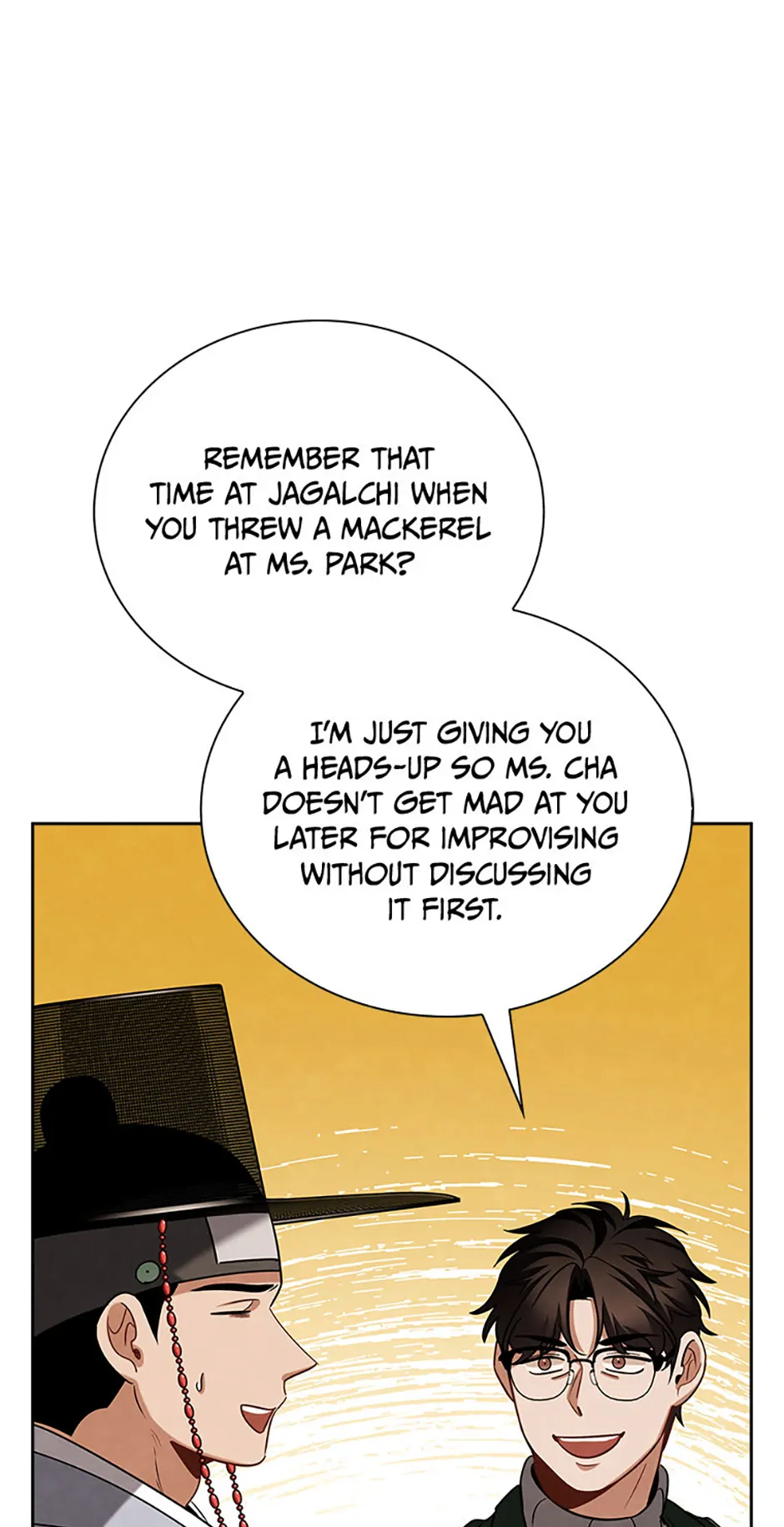 To Be an Actor [Official] - Chapter 97 manhwa