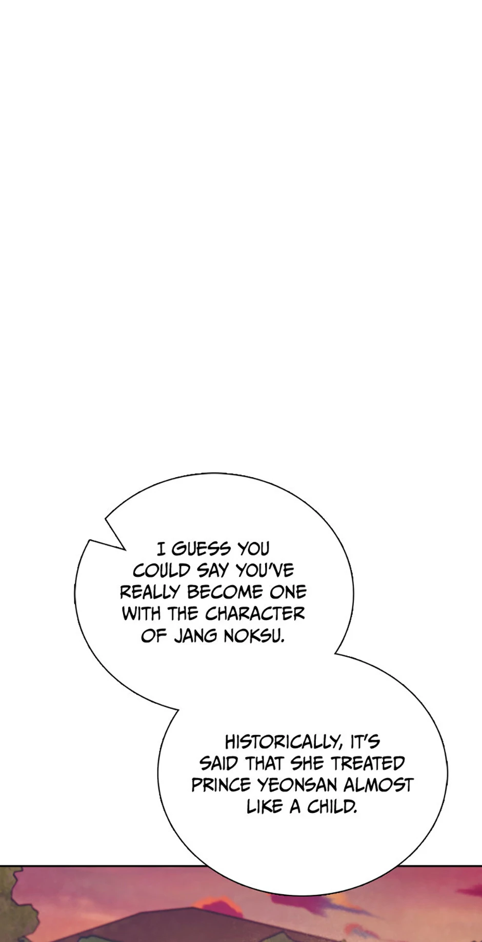 To Be an Actor [Official] - Chapter 98 manhwa