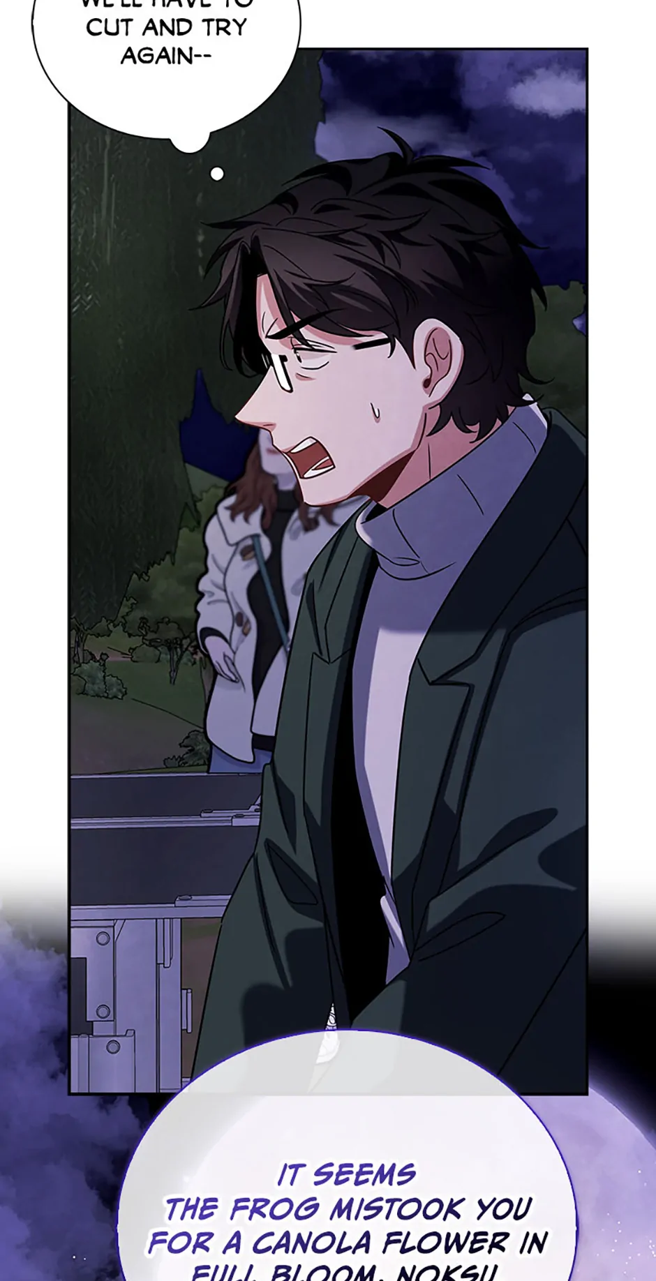 To Be an Actor [Official] - Chapter 98 manhwa
