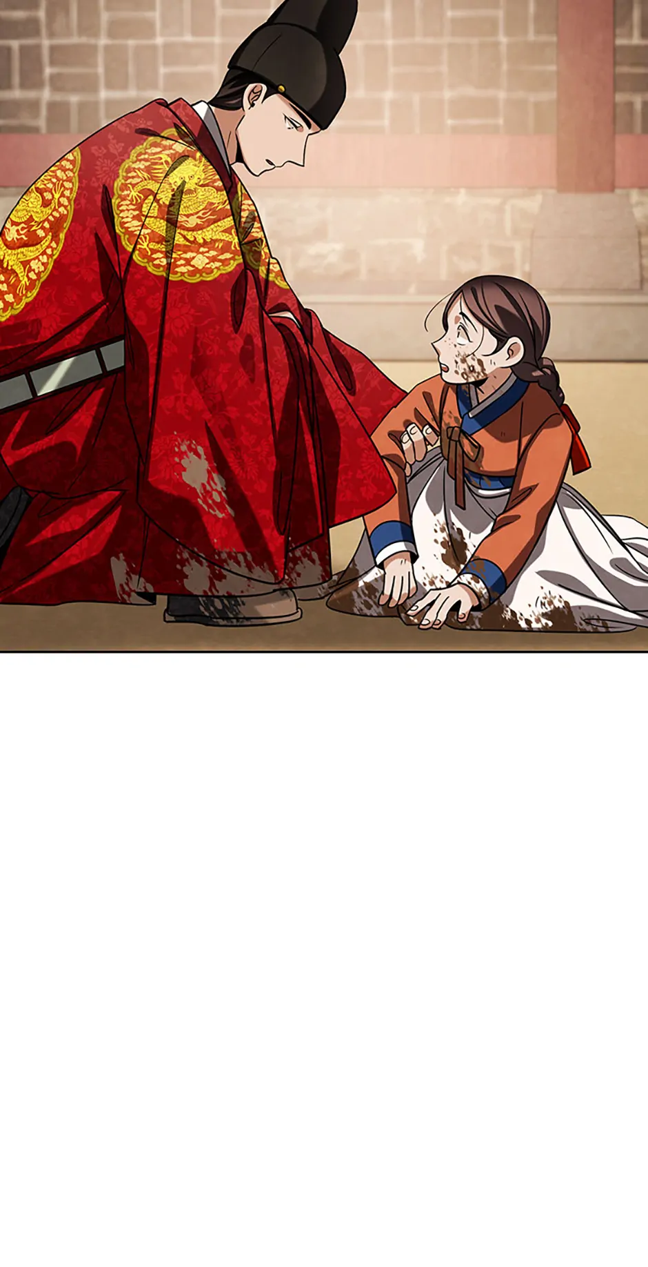 To Be an Actor [Official] - Chapter 98 manhwa