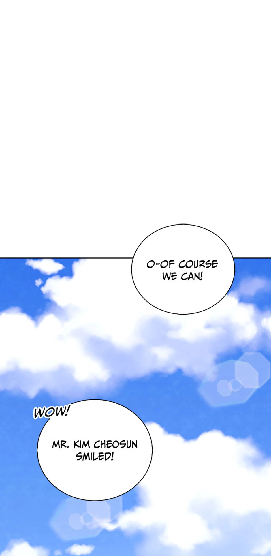 To Be an Actor [Official] - Chapter 98 manhwa