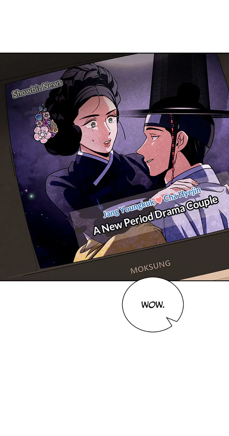 To Be an Actor [Official] - Chapter 98 manhwa