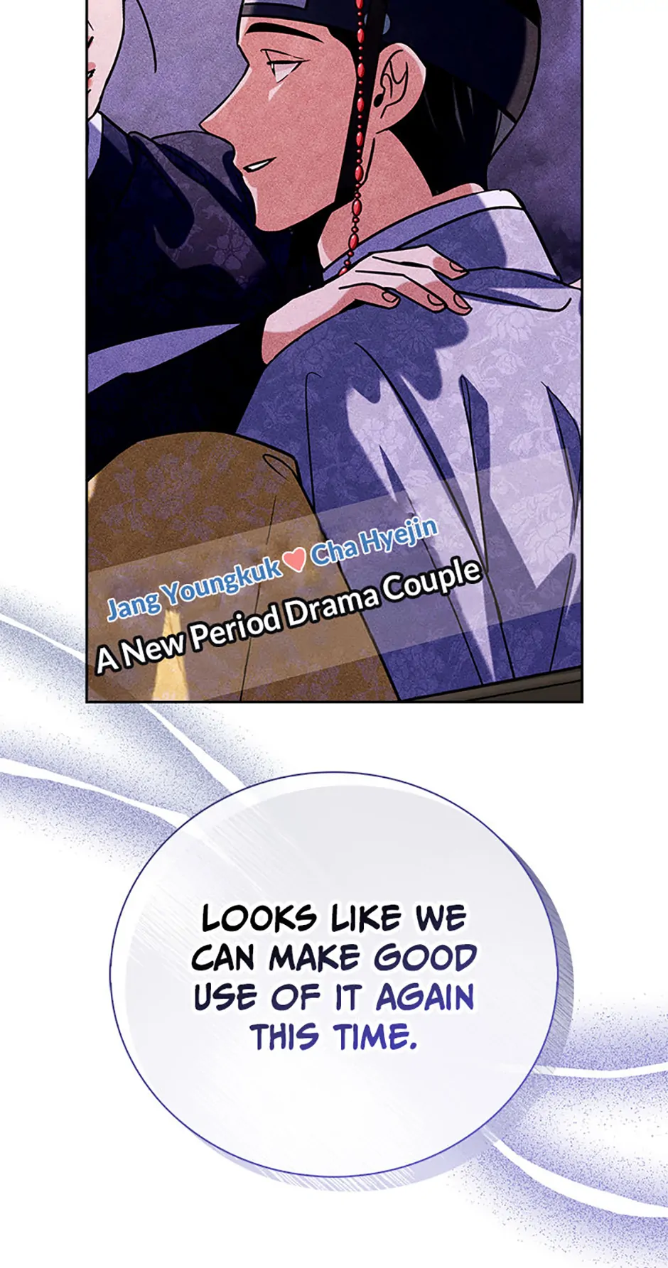 To Be an Actor [Official] - Chapter 98 manhwa