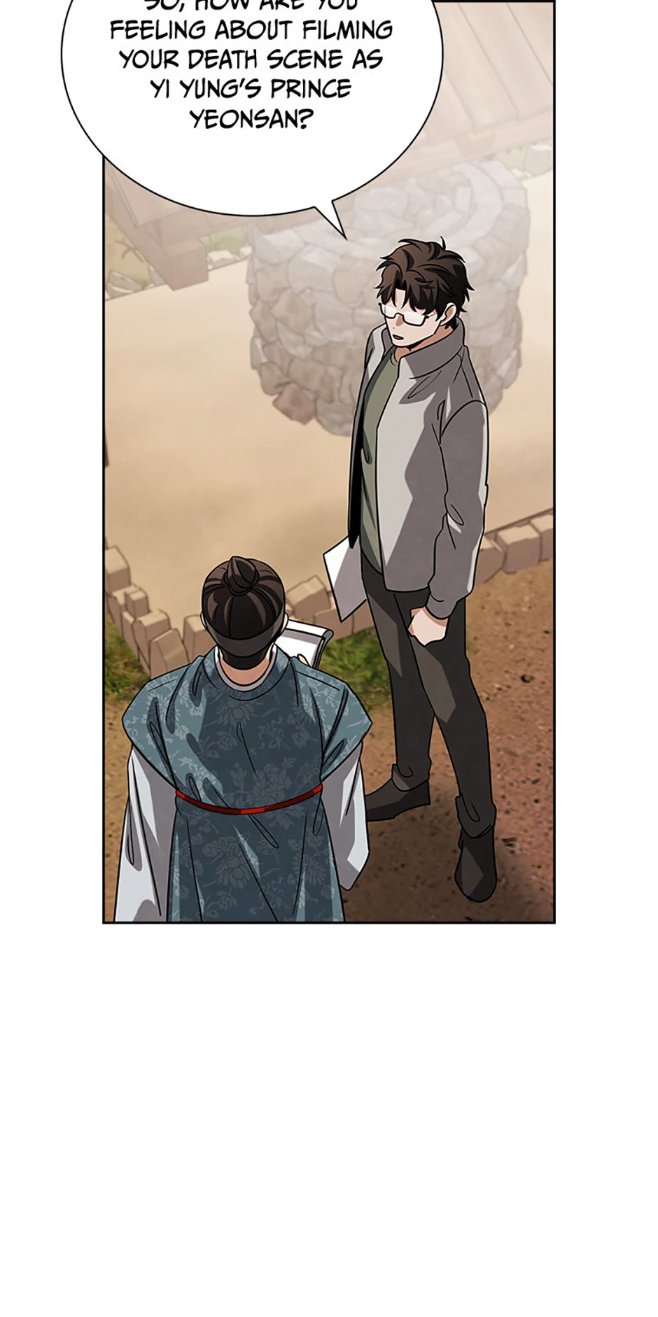 To Be an Actor [Official] - Chapter 99 manhwa