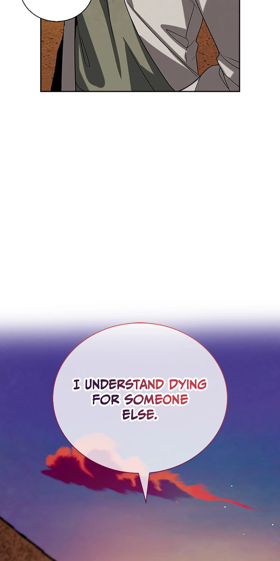 To Be an Actor [Official] - Chapter 99 manhwa