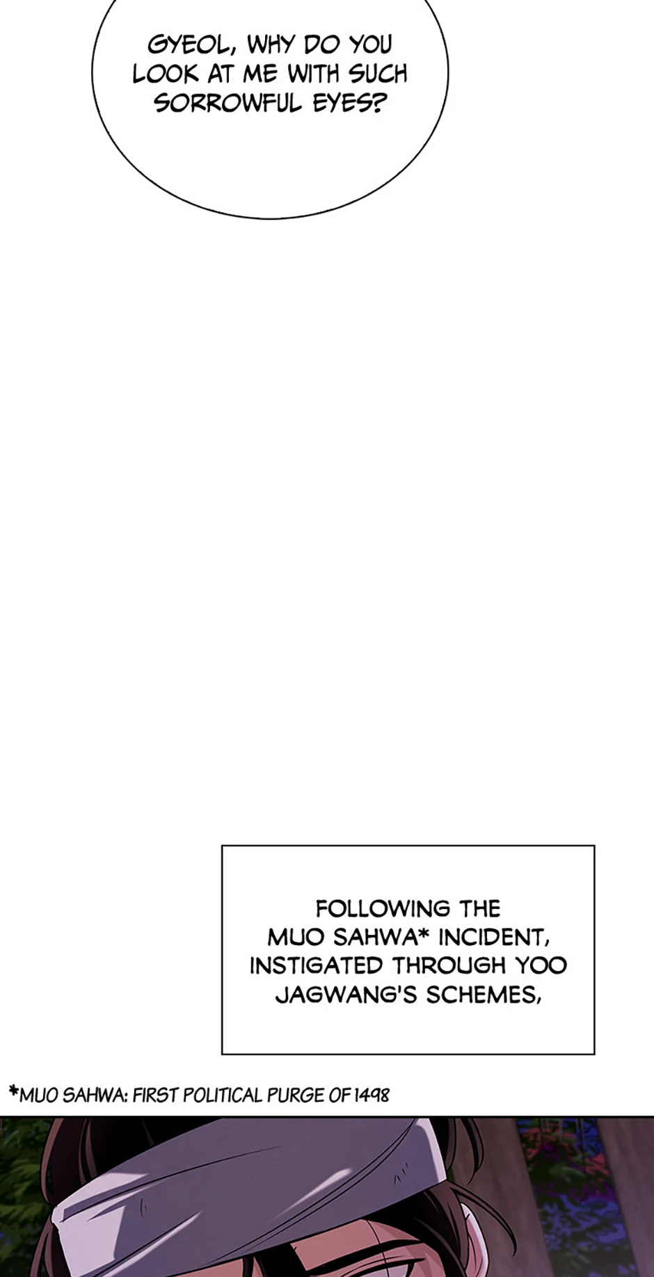 To Be an Actor [Official] - Chapter 99 manhwa