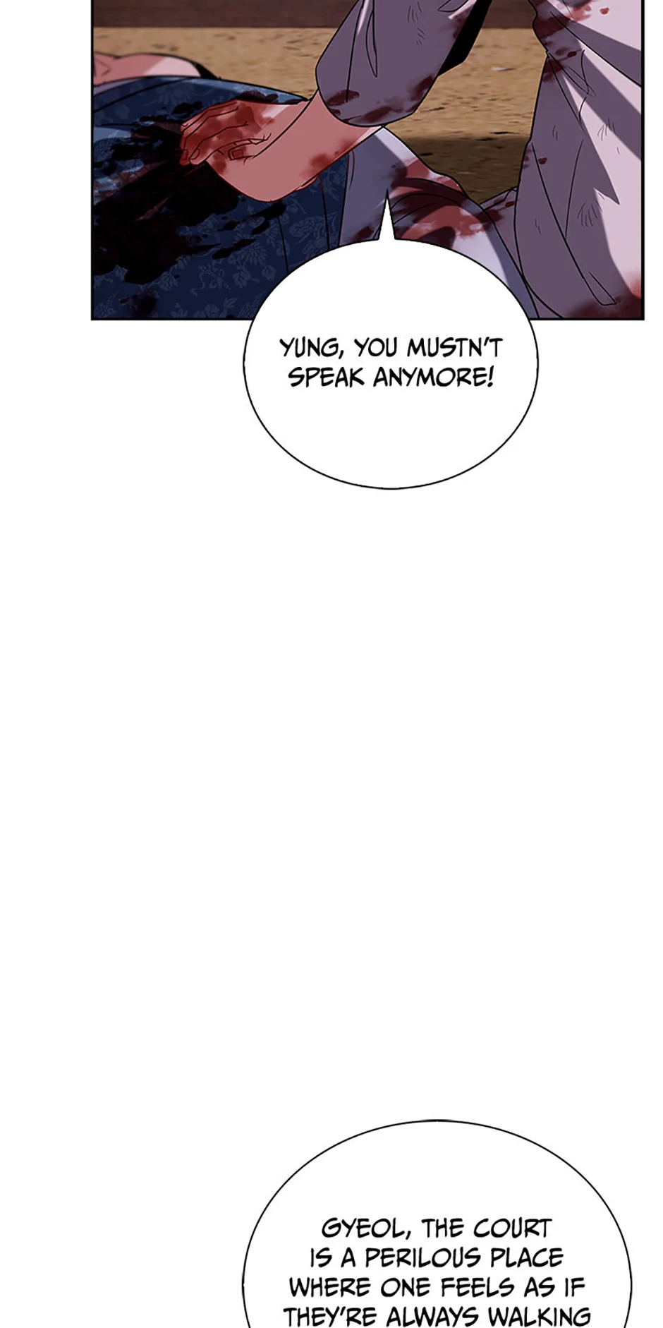 To Be an Actor [Official] - Chapter 99 manhwa