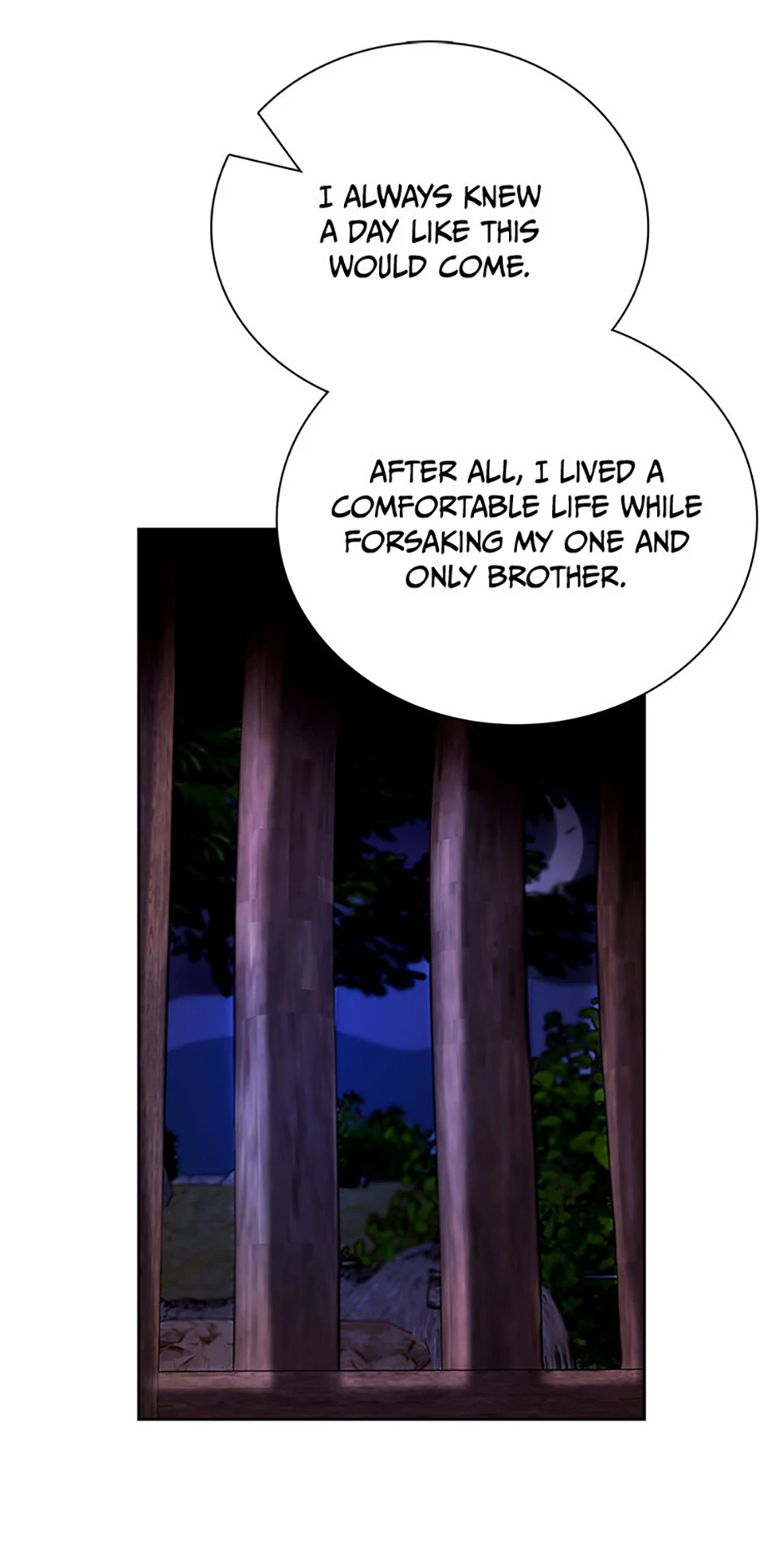 To Be an Actor [Official] - Chapter 99 manhwa