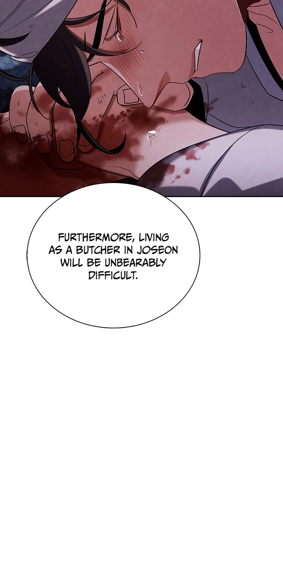 To Be an Actor [Official] - Chapter 99 manhwa