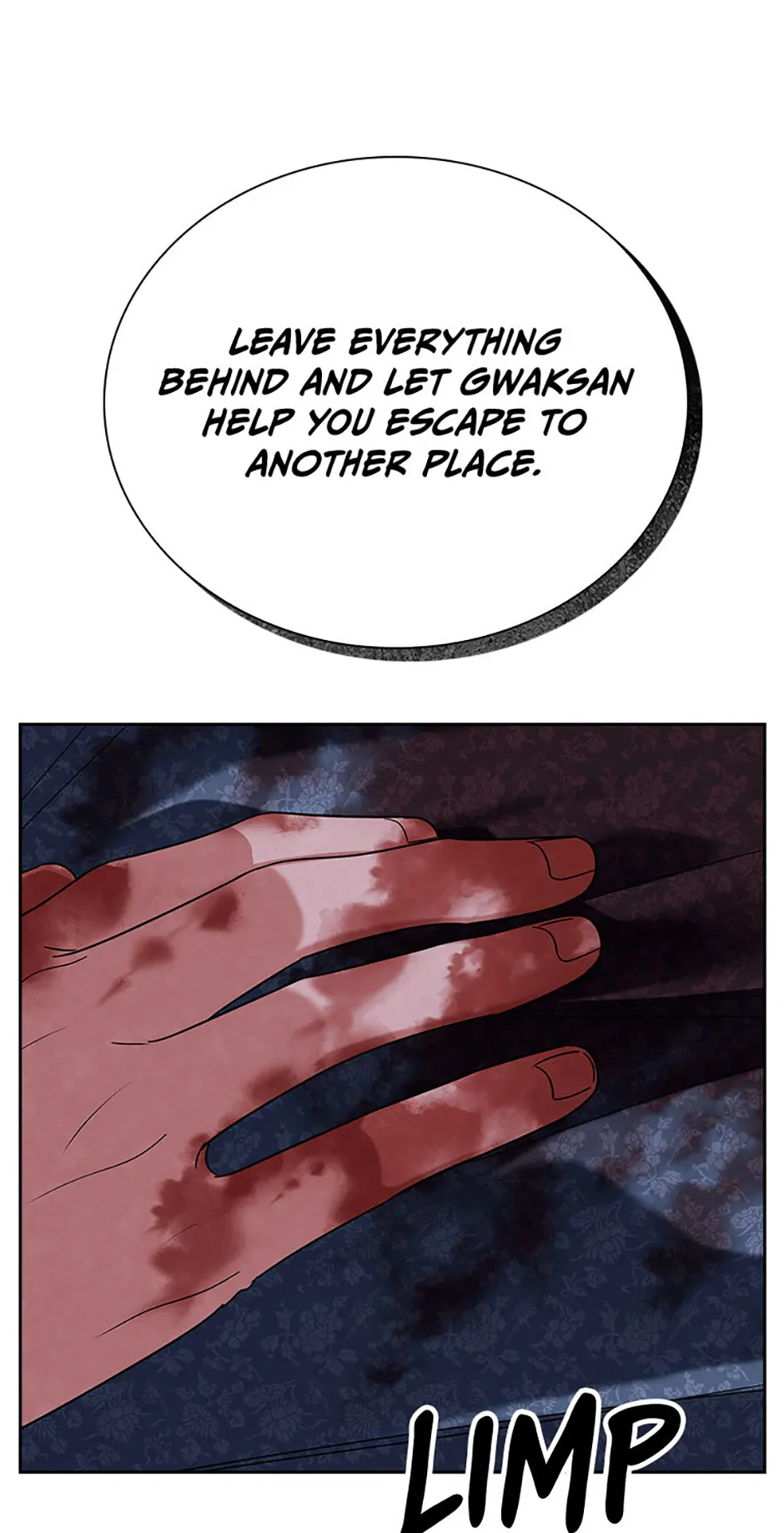 To Be an Actor [Official] - Chapter 99 manhwa