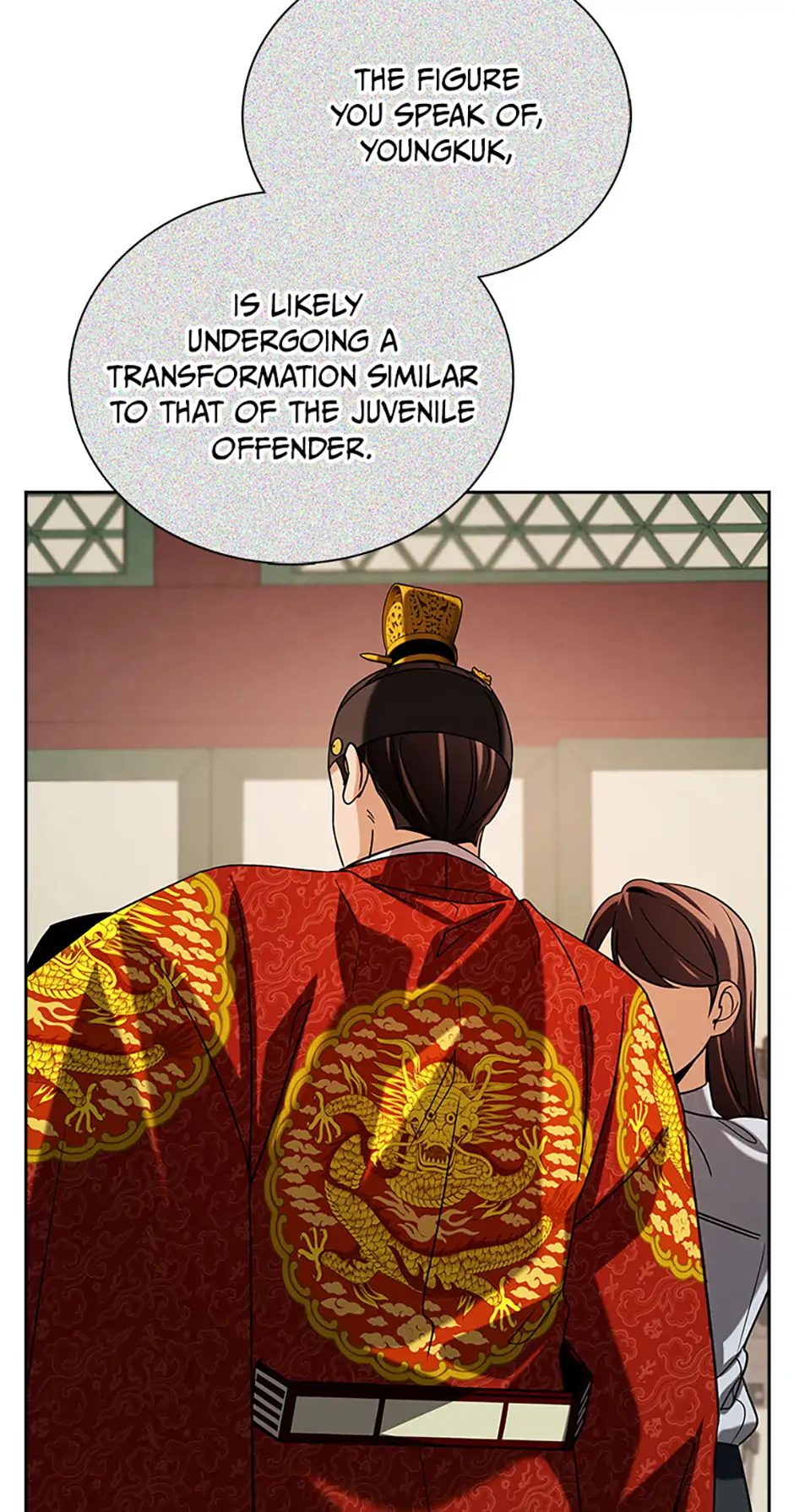 To Be an Actor [Official] - Chapter 99 manhwa