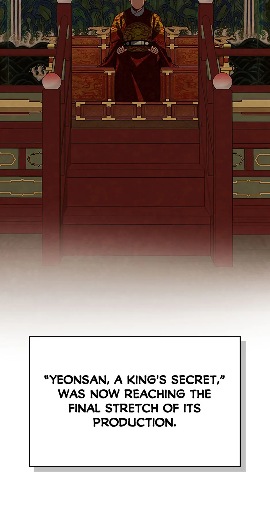 To Be an Actor [Official] - Chapter 99 manhwa