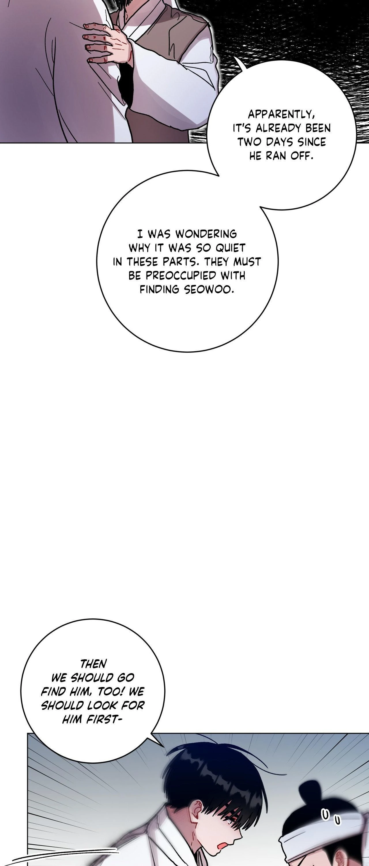 One Summer Day - Chapter 104 manhwa