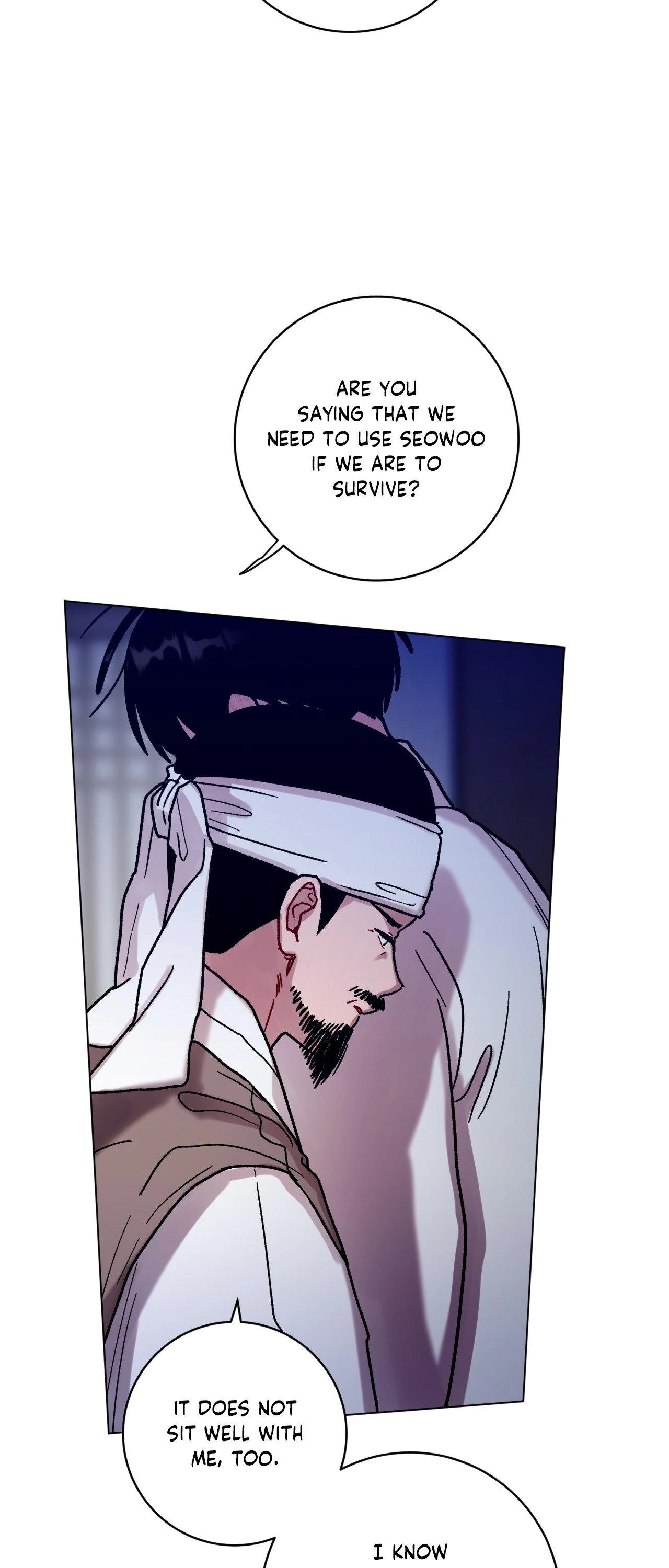 One Summer Day - Chapter 104 manhwa