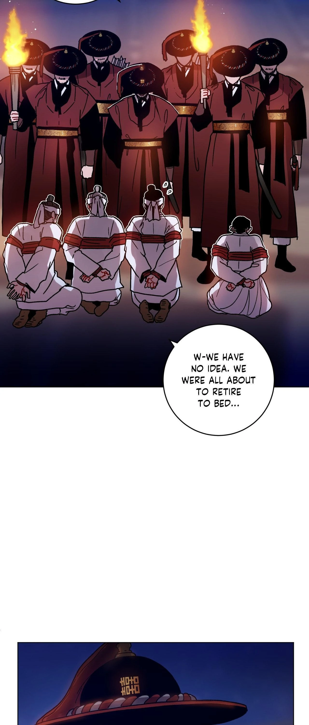 One Summer Day - Chapter 105 manhwa
