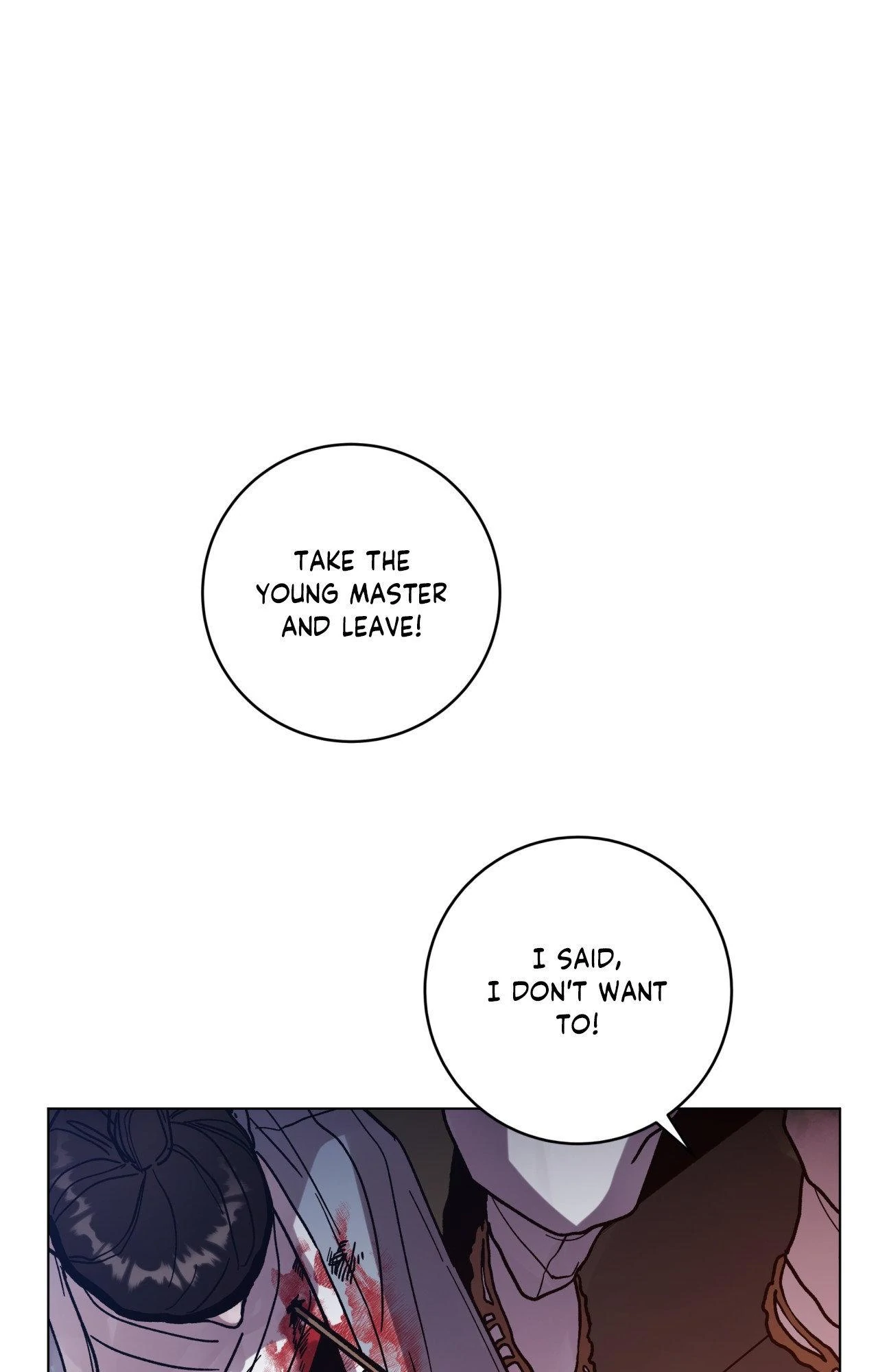 One Summer Day - Chapter 106 manhwa
