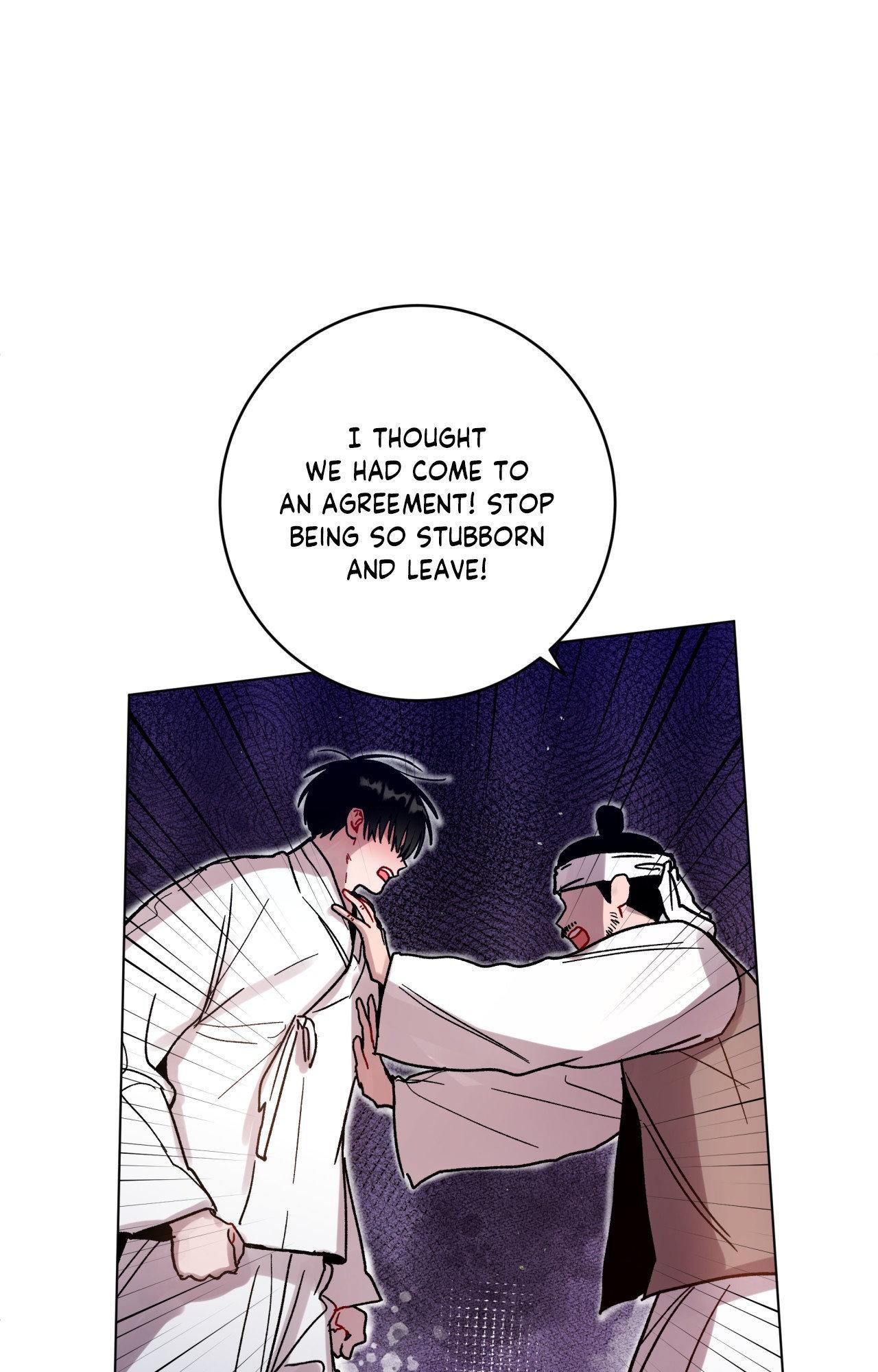 One Summer Day - Chapter 106 manhwa