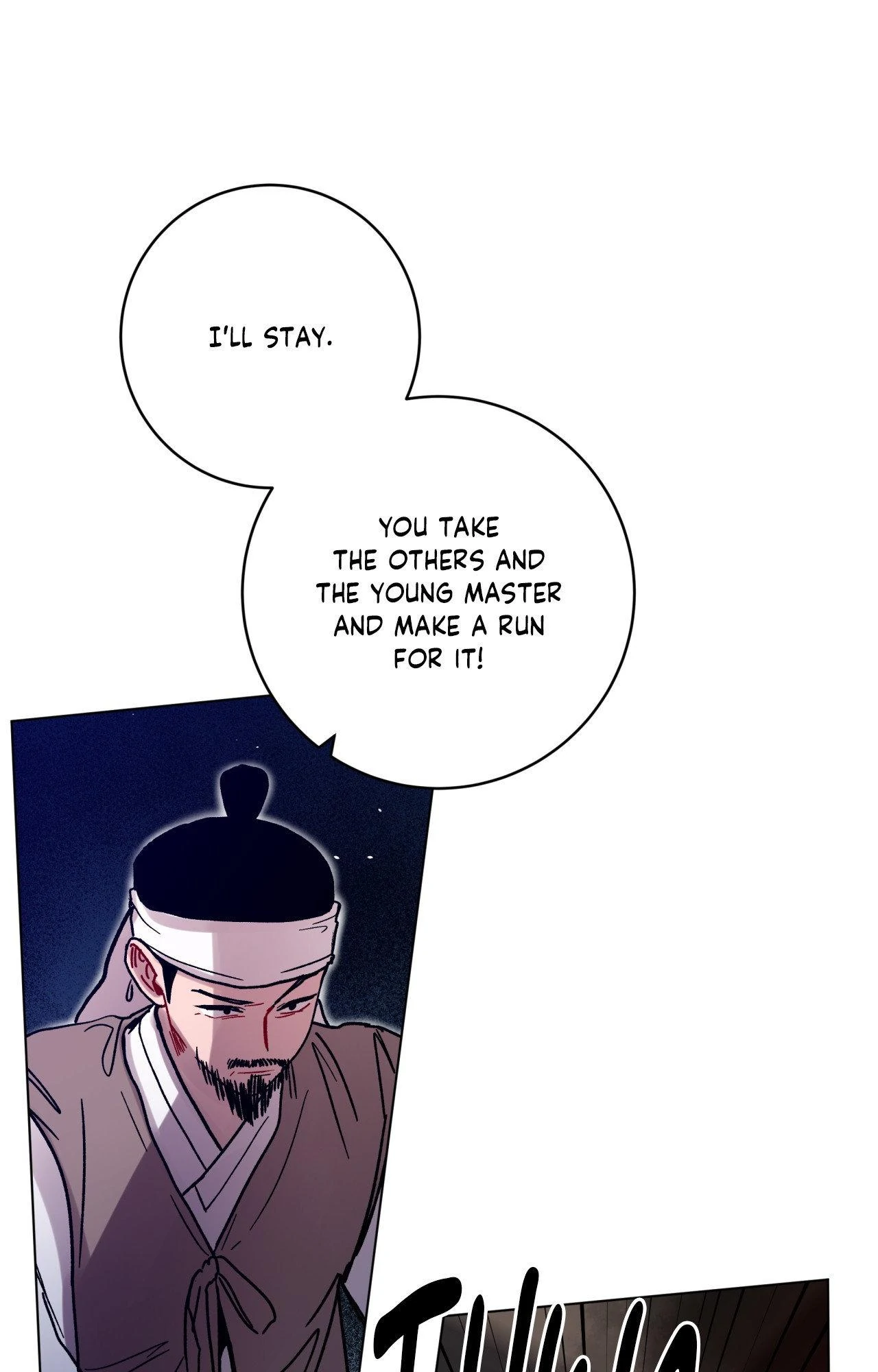 One Summer Day - Chapter 106 manhwa