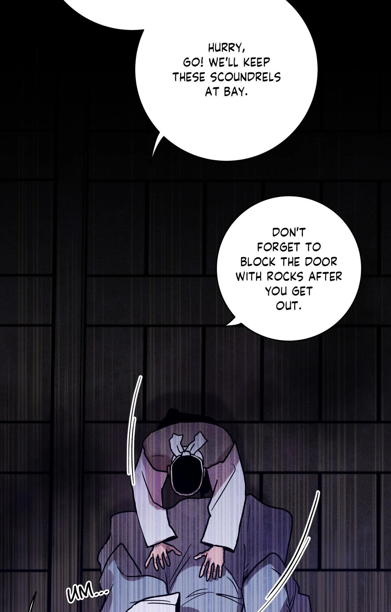 One Summer Day - Chapter 106 manhwa