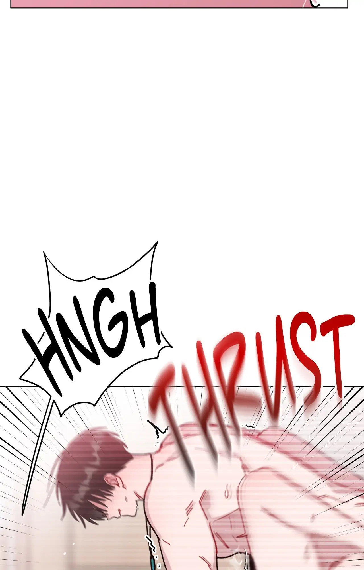One Summer Day - Chapter 109 manhwa