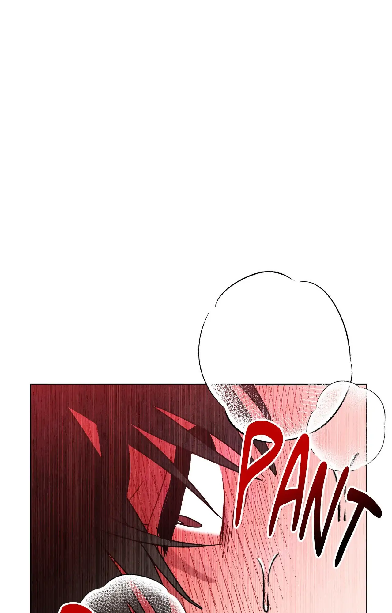 One Summer Day - Chapter 109 manhwa