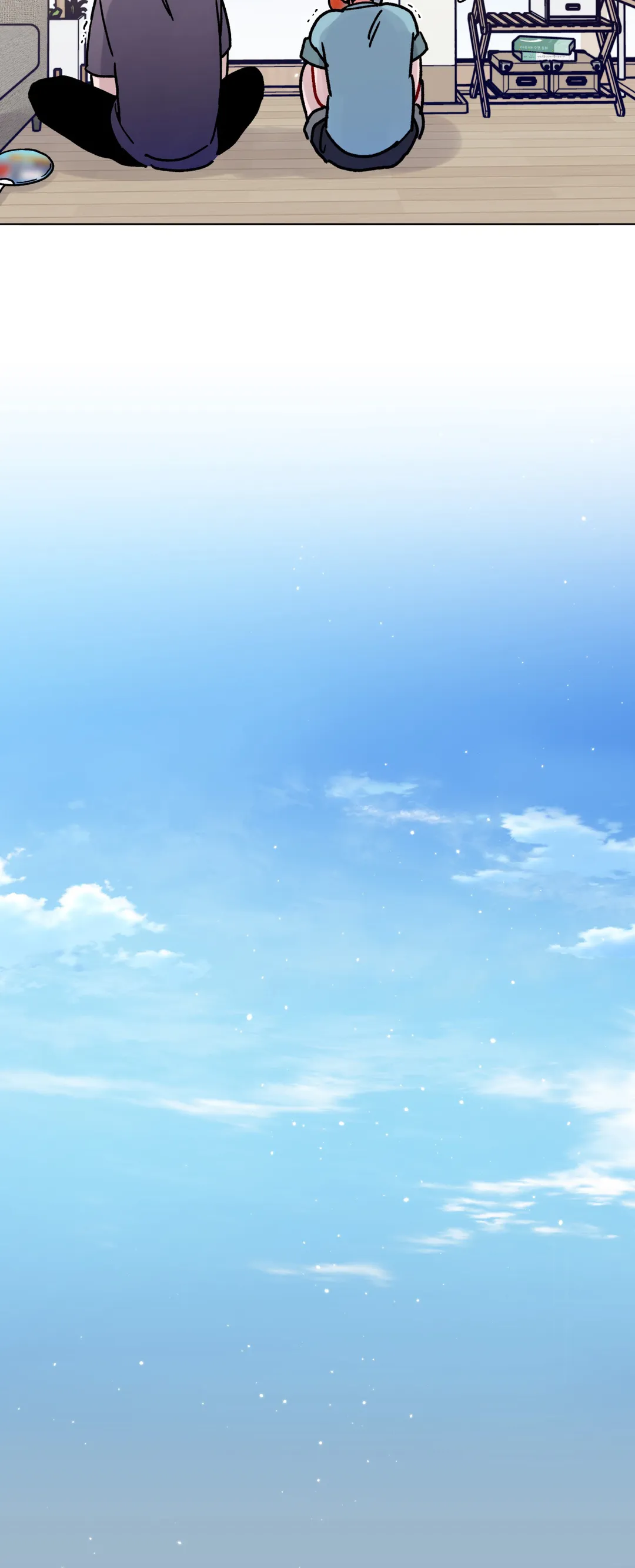 One Summer Day - Chapter 13 manhwa