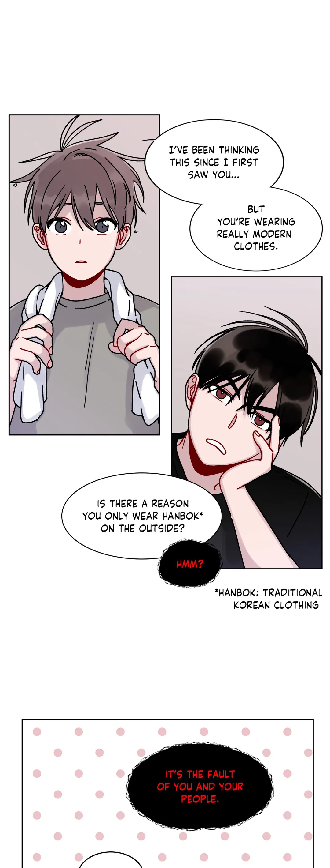 One Summer Day - Chapter 2 manhwa