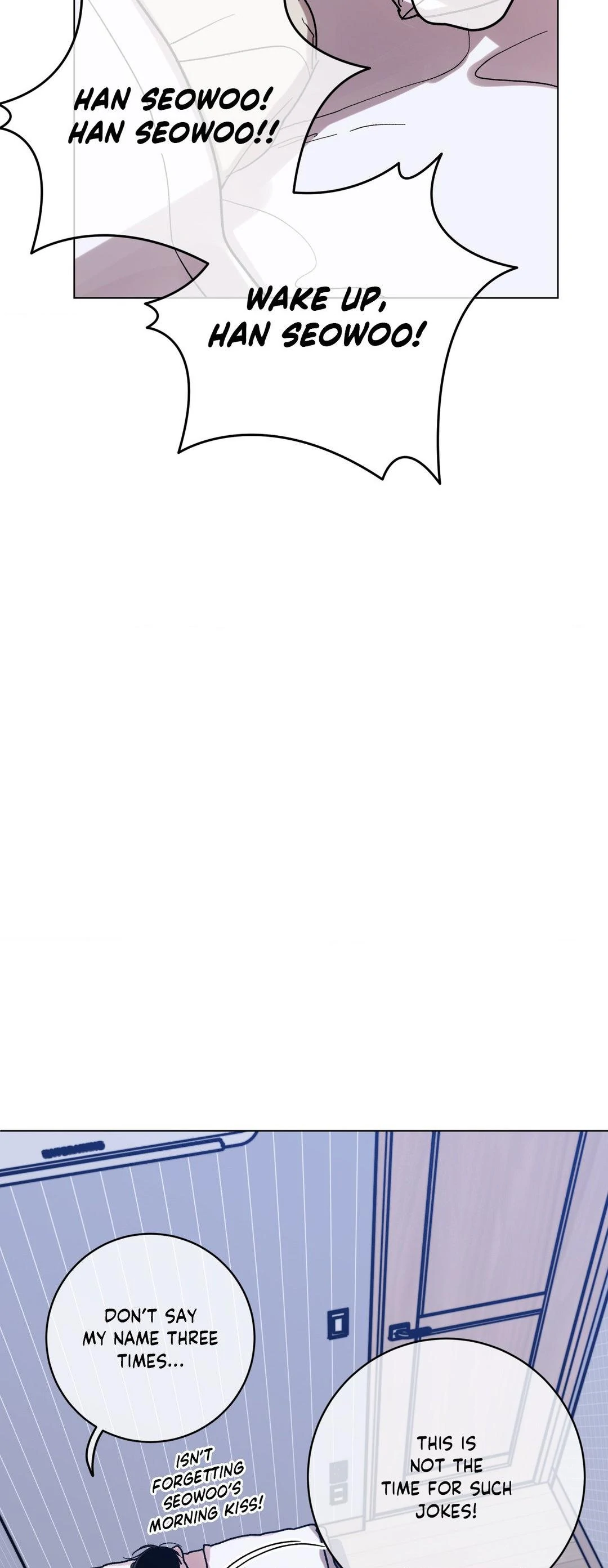 One Summer Day - Chapter 75 manhwa
