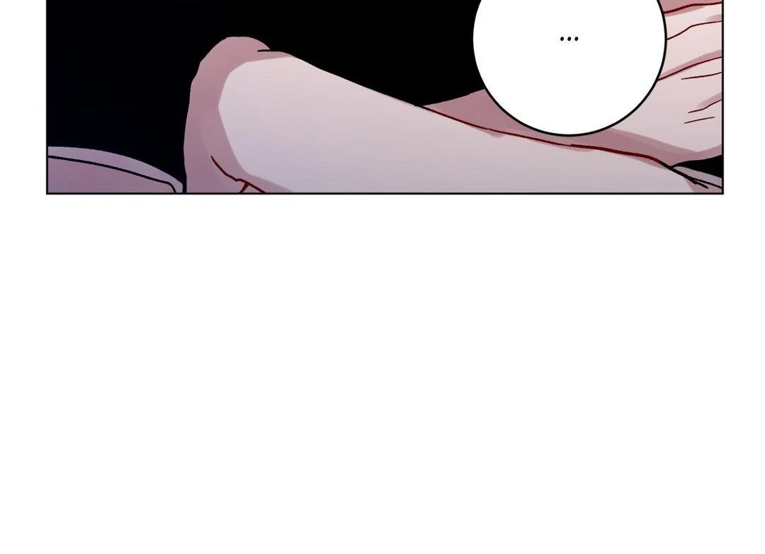One Summer Day - Chapter 76 manhwa