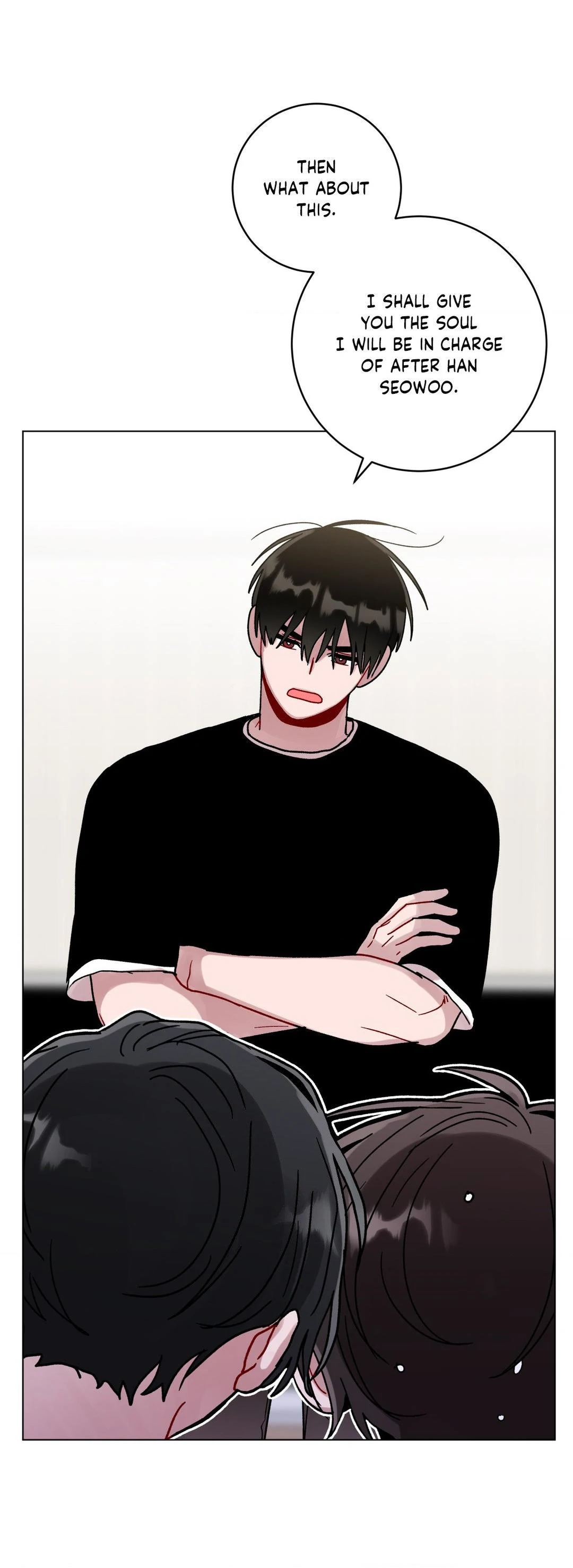 One Summer Day - Chapter 78 manhwa