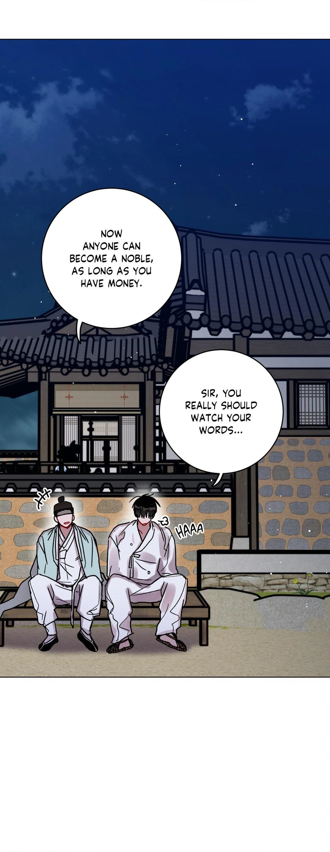 One Summer Day - Chapter 85 manhwa
