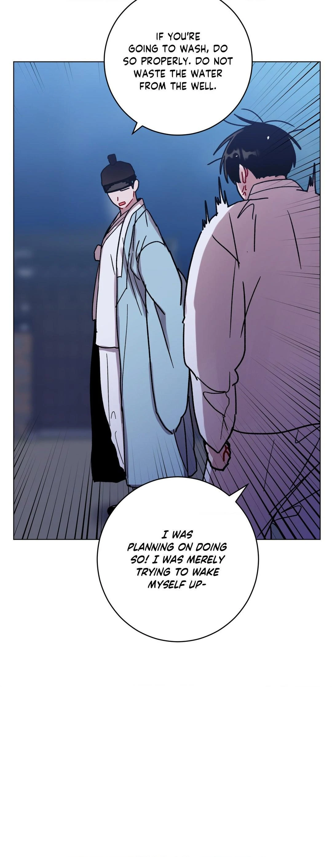 One Summer Day - Chapter 86 manhwa