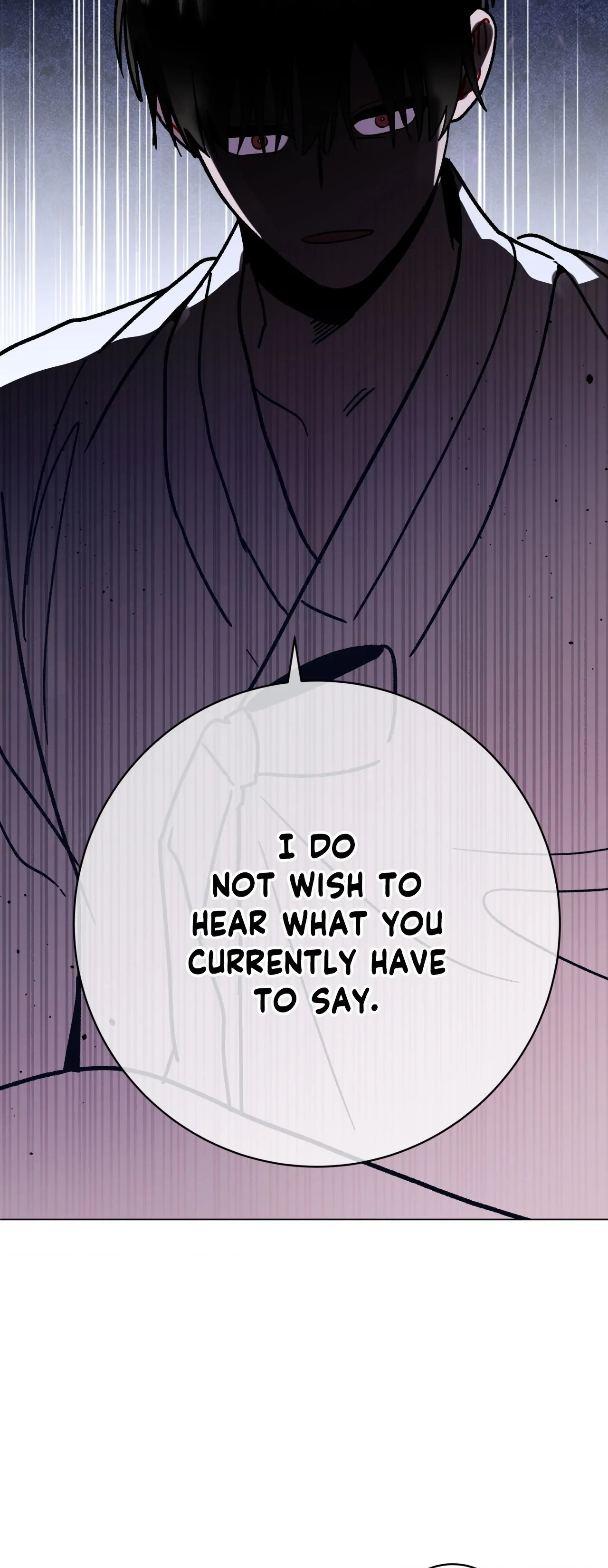 One Summer Day - Chapter 91 manhwa