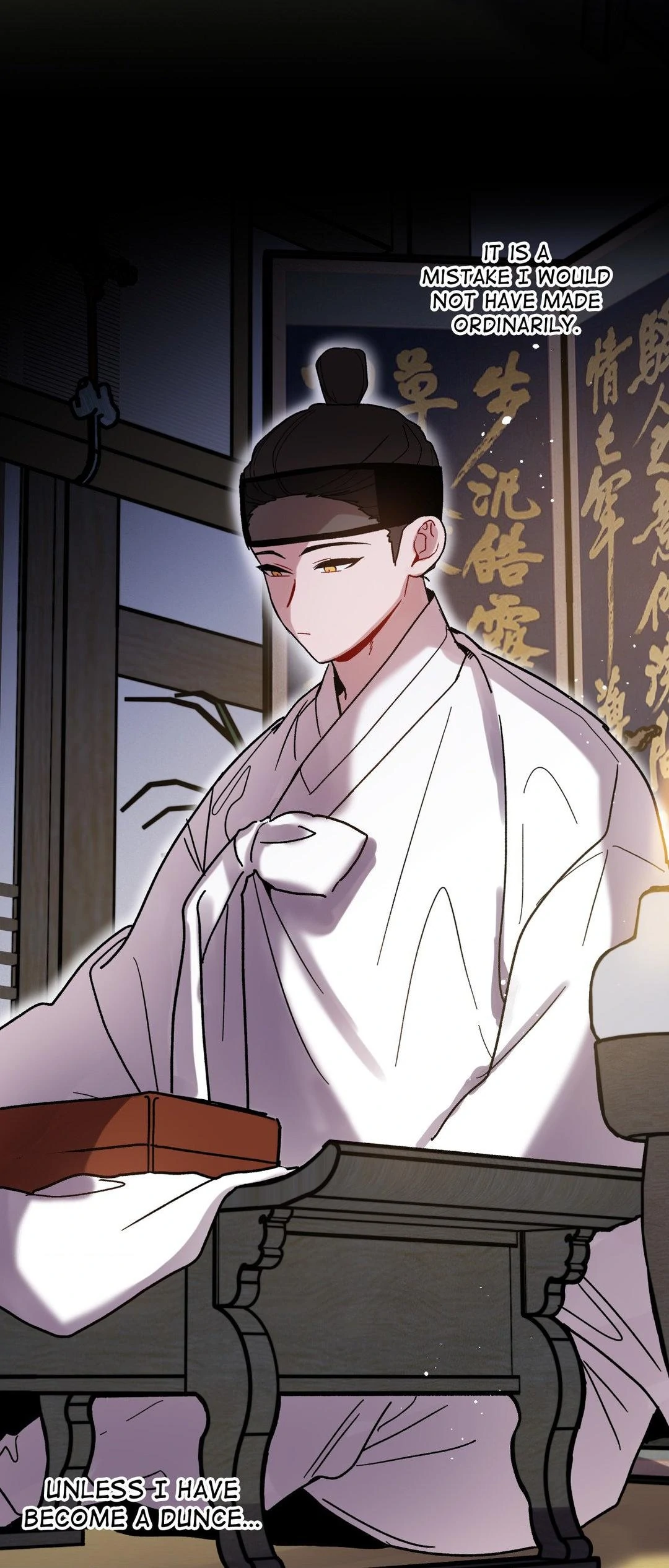 One Summer Day - Chapter 98 manhwa