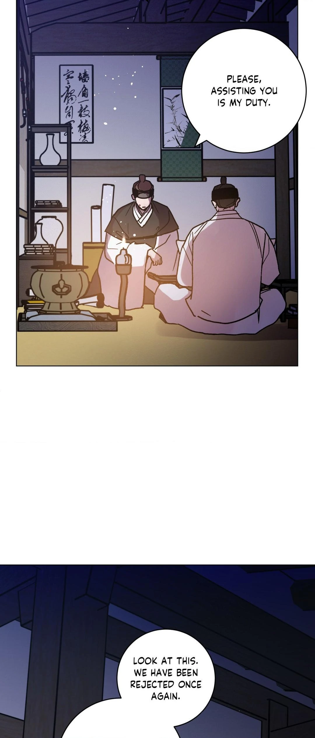 One Summer Day - Chapter 98 manhwa