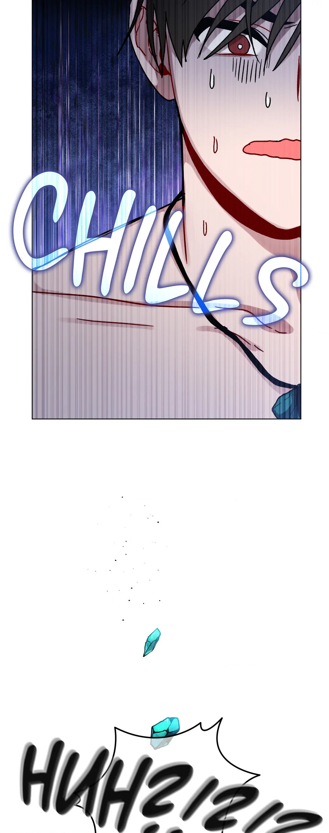 One Summer Day - Season 1 Finale manhwa