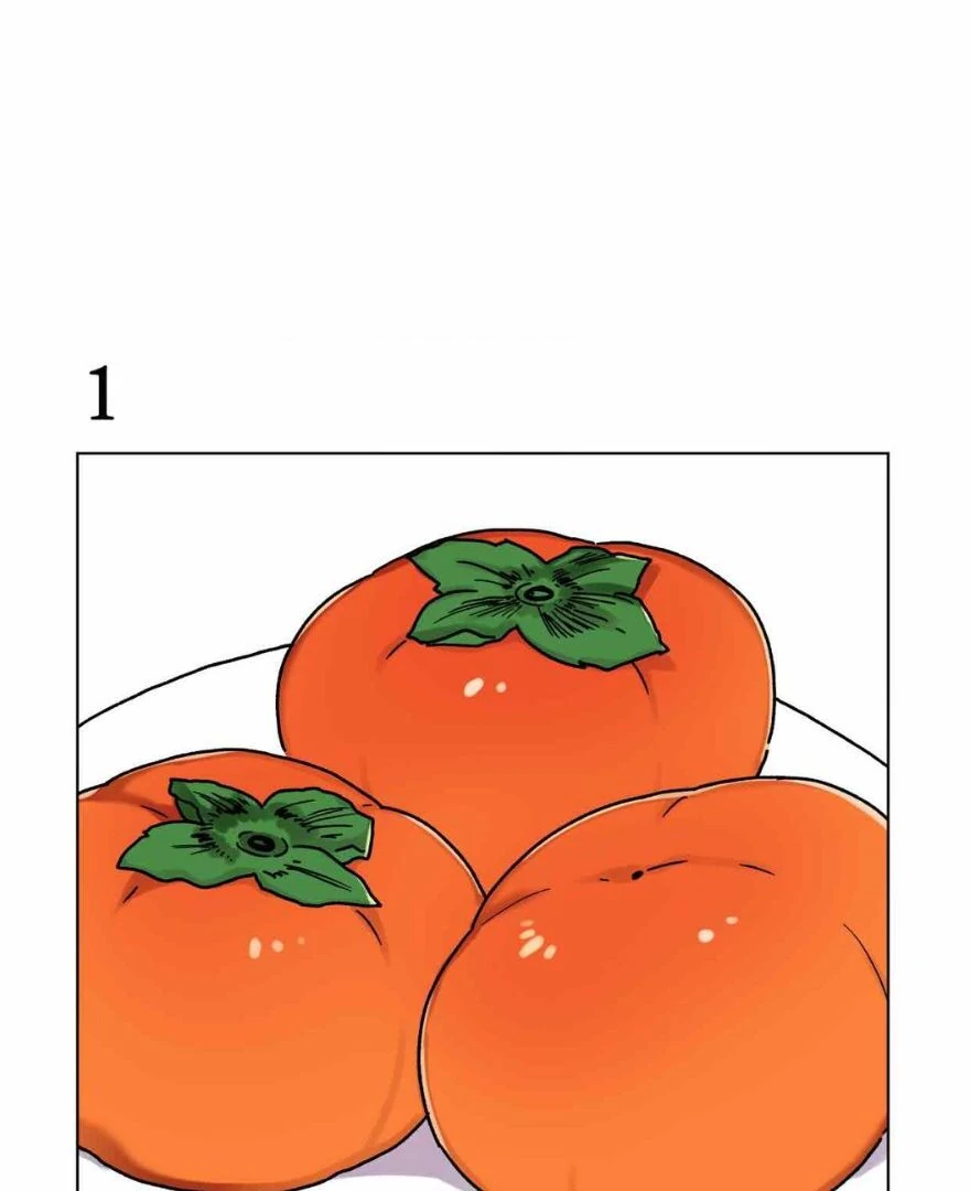 One Summer Day - Thanksgiving Special manhwa
