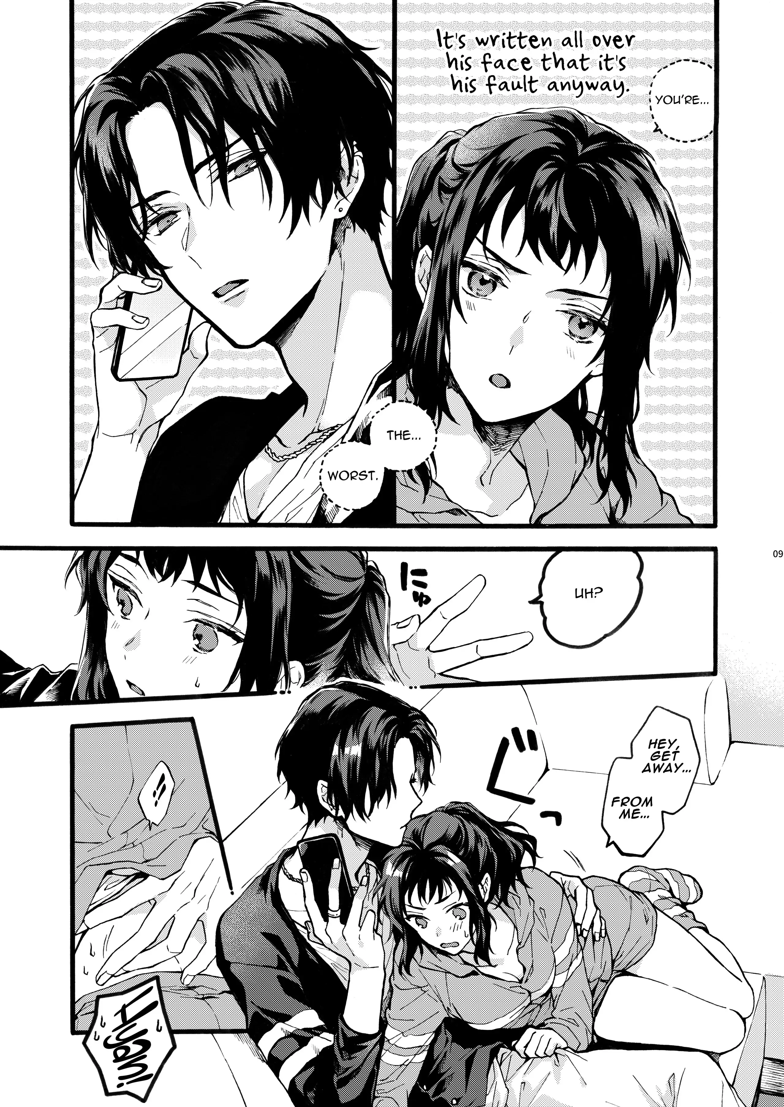 He is NOT my Boyfriend!! ~Shinomura Siblings’ Circumstances~ - Chapter 1 manhwa