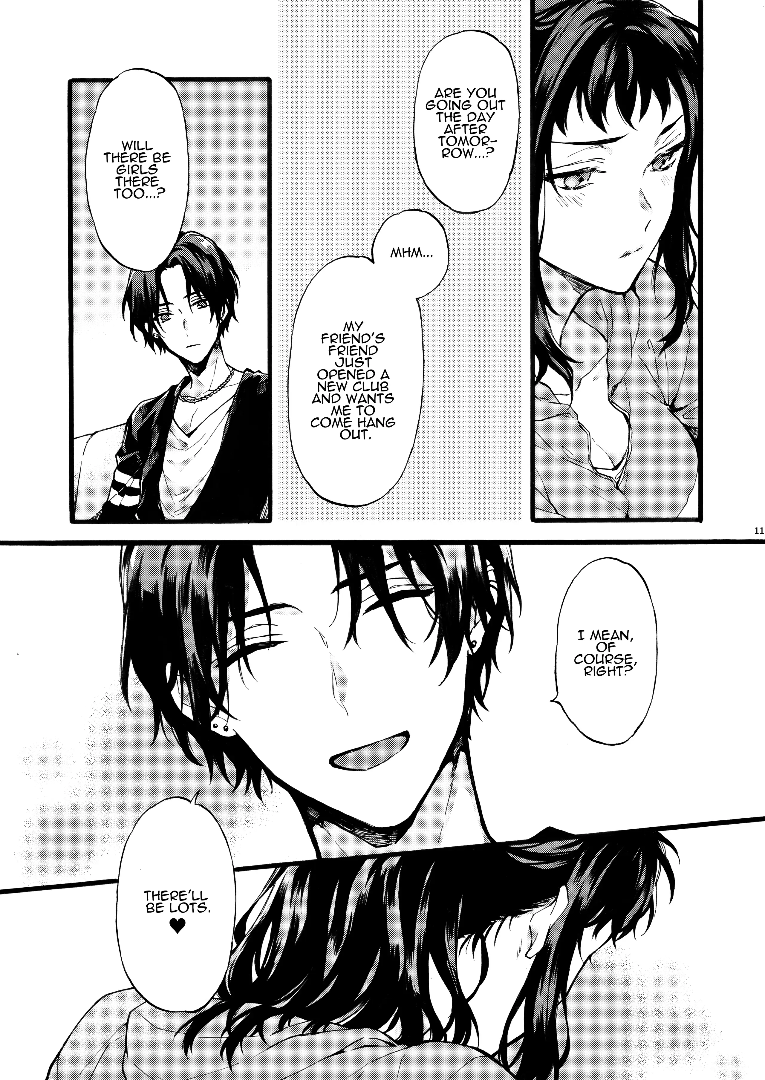 He is NOT my Boyfriend!! ~Shinomura Siblings’ Circumstances~ - Chapter 1 manhwa