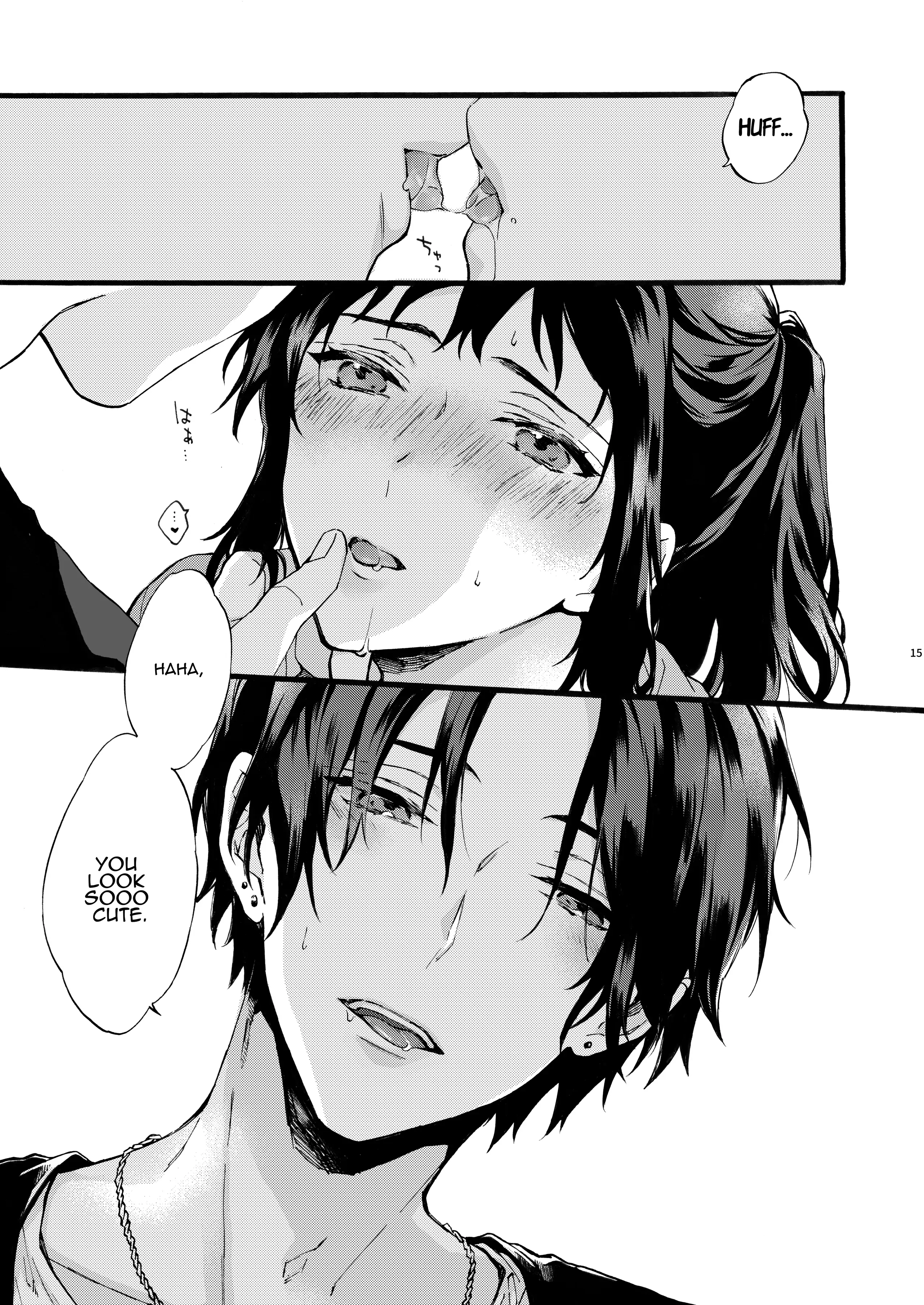 He is NOT my Boyfriend!! ~Shinomura Siblings’ Circumstances~ - Chapter 1 manhwa