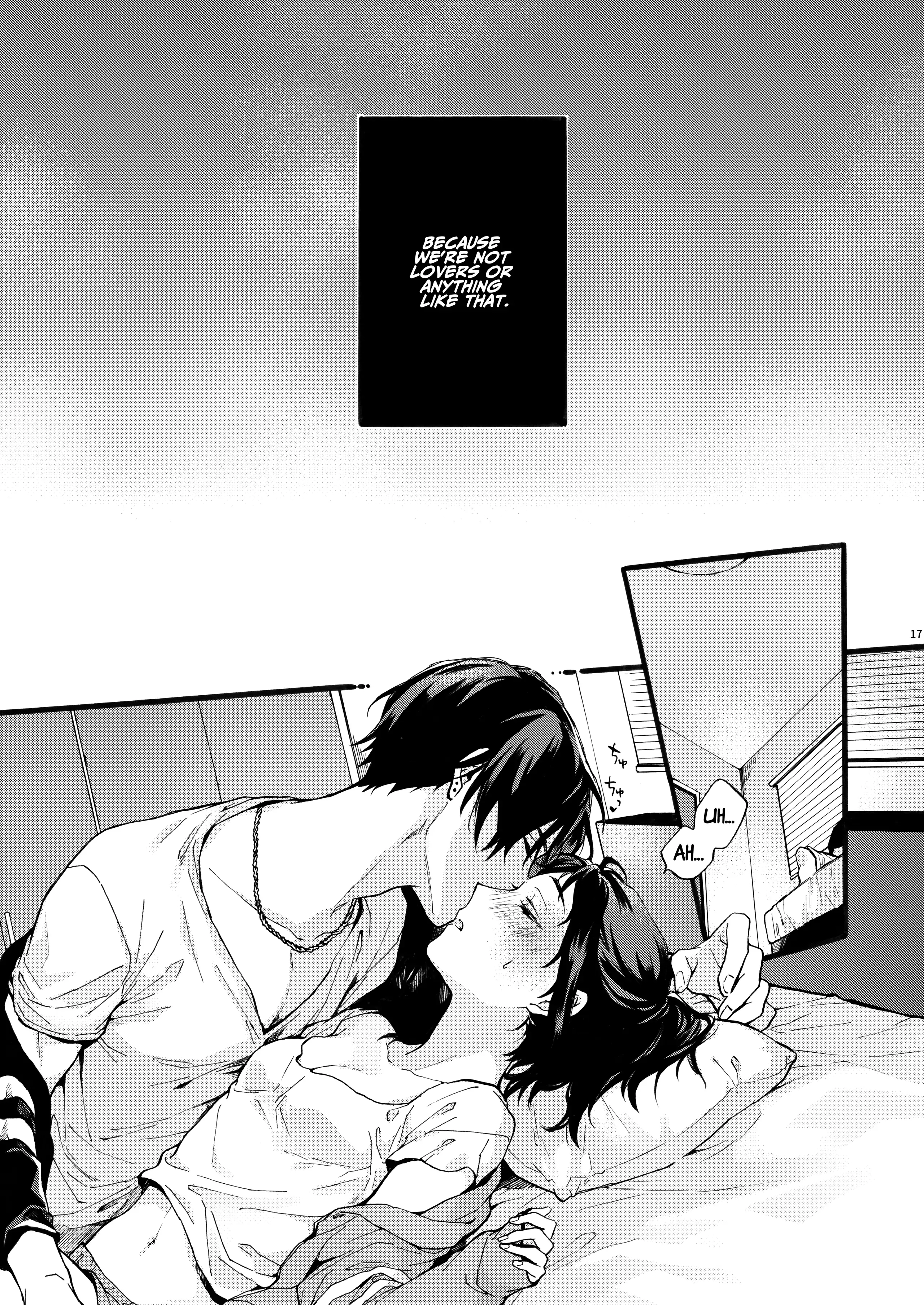 He is NOT my Boyfriend!! ~Shinomura Siblings’ Circumstances~ - Chapter 1 manhwa