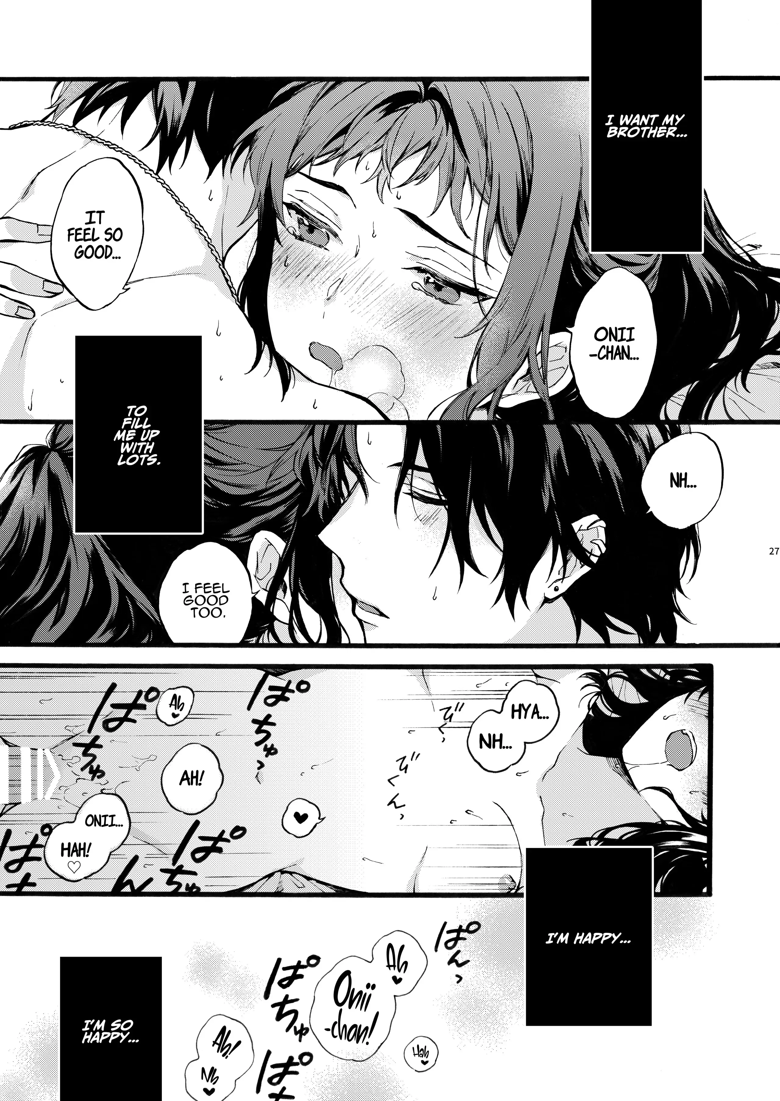 He is NOT my Boyfriend!! ~Shinomura Siblings’ Circumstances~ - Chapter 1 manhwa